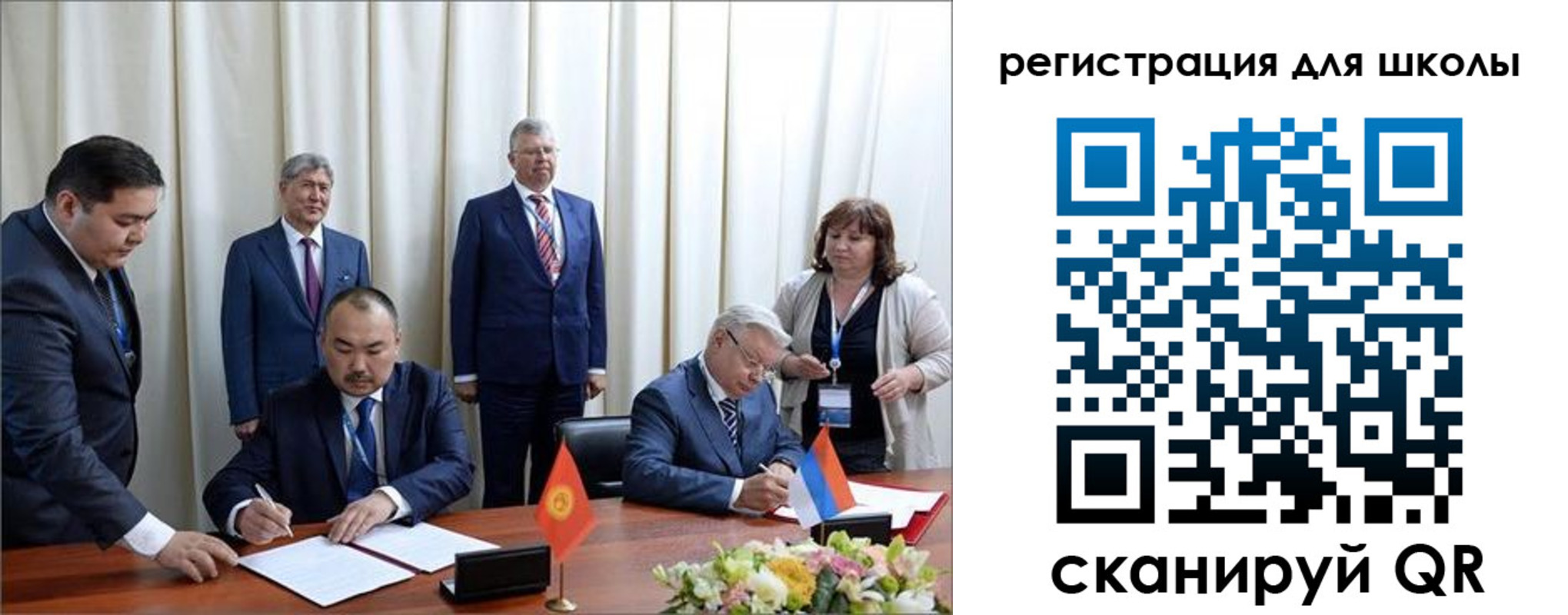 купить прописку в Сальске